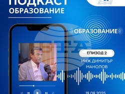 Започна подкастът "Образование" на Синдиката "Образование" към КТ "Подкрепа. Снимка: Синдикат "Образование"