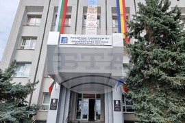 Молдова - Тараклия - Илияна Йотова - ученици - студенти - награди