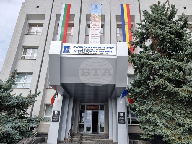 ФАЦ: Как България се опитва да подкрепи проевропейското правителство в Молдова