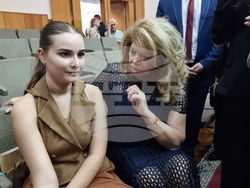 Молдова - Тараклия - Илияна Йотова - ученици - студенти - награди