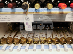 Село Тополово - Винарна „Тополово“