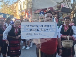 Троян - Български фестивал на сливата - откриване - дефиле