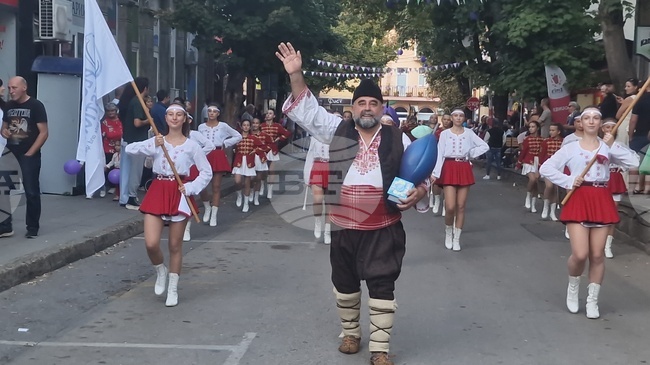 Троян - Български фестивал на сливата - откриване - дефиле