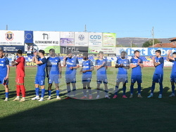 Монтана - футбол - „Монтана” - „Спартак” (Варна)