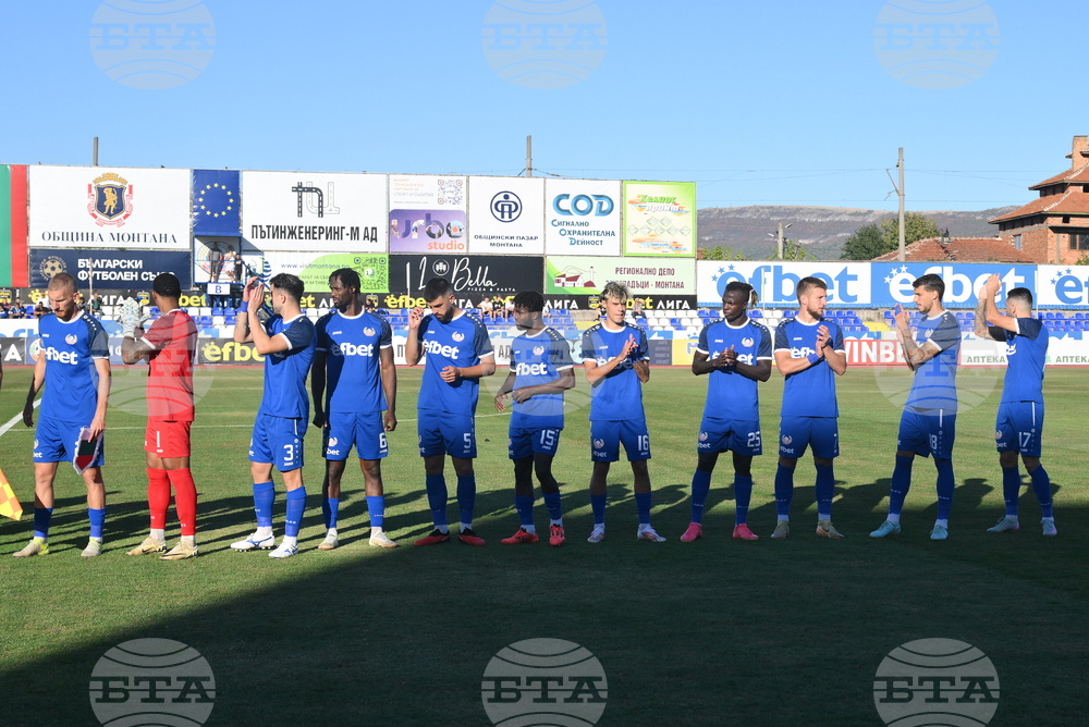 Монтана - футбол - „Монтана” - „Спартак” (Варна)