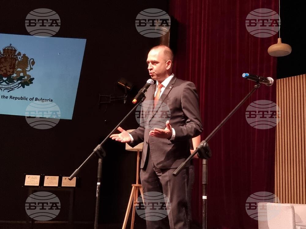 Кюстендил - фестивал - откриване