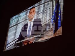 Кюстендил - фестивал - откриване