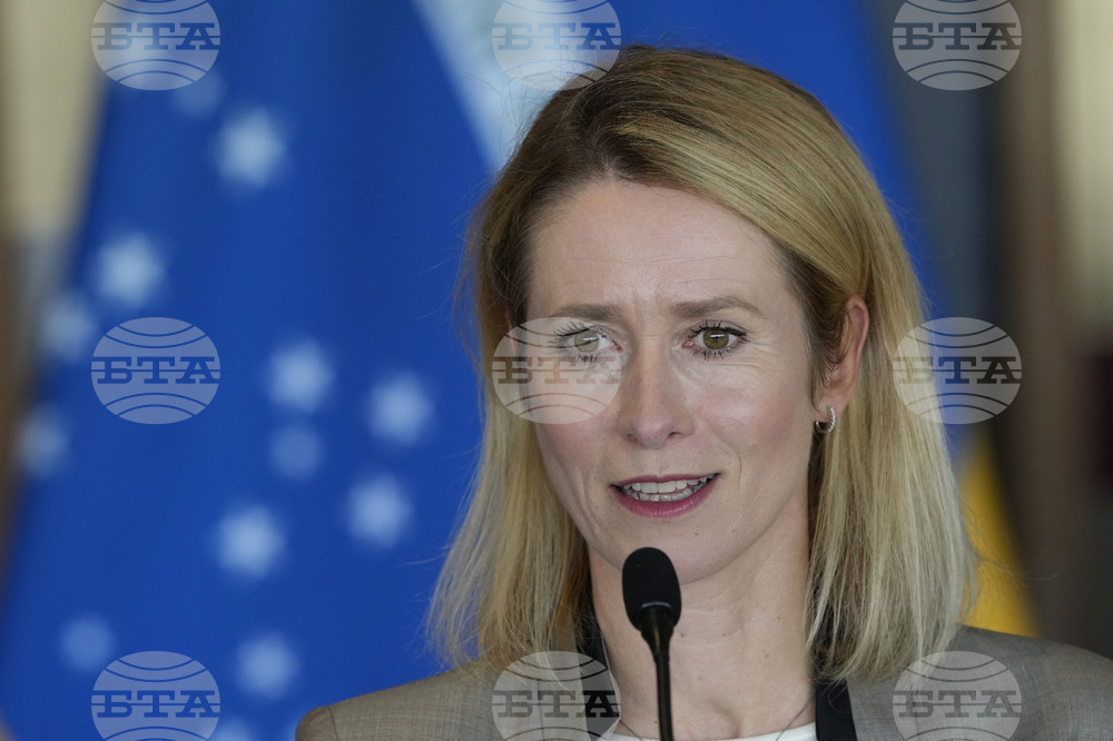 ЕС е готов за обсъждания как да допринесе за мира в Газа, заяви Кая Калас