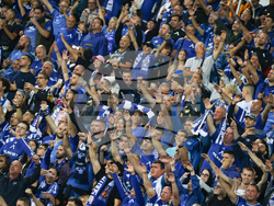 Футбол  - Левски  - Лудогорец