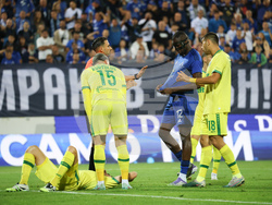 Футбол  - Левски  - Лудогорец