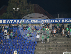 Футбол  - Левски  - Лудогорец