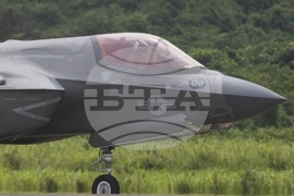 Puerto Rico U.S. Military Aircraft