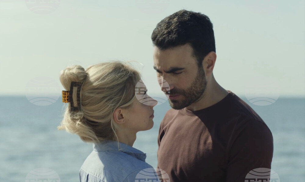 Film Review - All of You