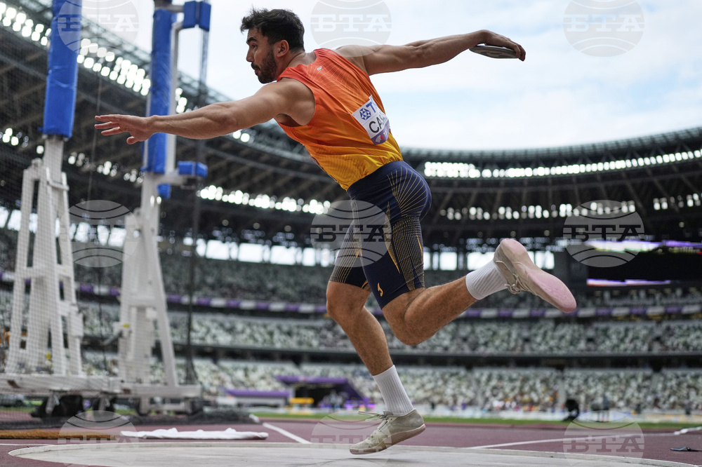 Japan Athletics Worlds