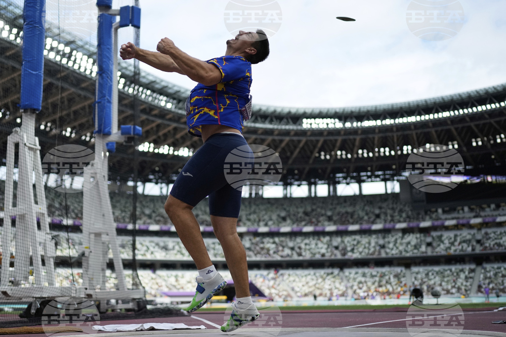 Japan Athletics Worlds