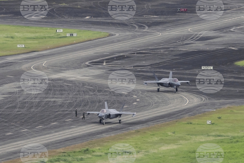 Puerto Rico U.S. Military Aircraft
