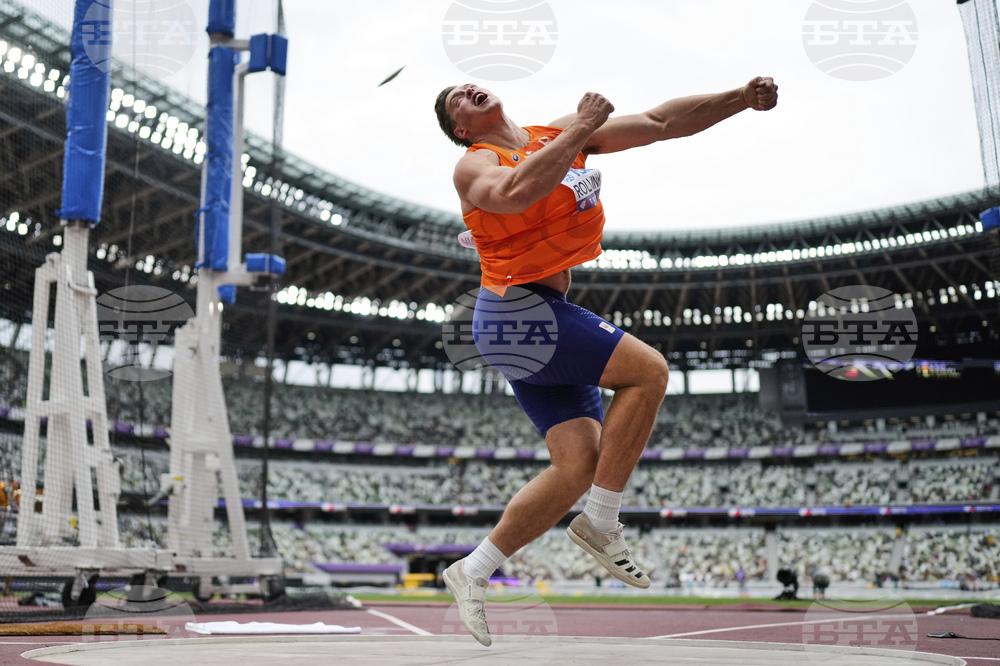 Japan Athletics Worlds