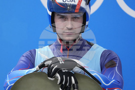 USA Luge Start Championships