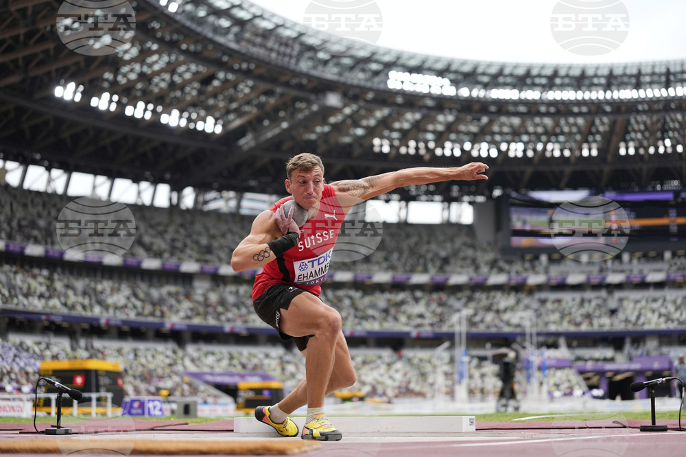 Japan Athletics Worlds