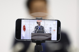 Japan Politics Explainer