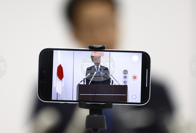 Japan Politics Explainer