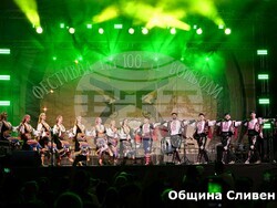 Снимка: Община Сливен