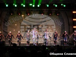 Снимка: Община Сливен