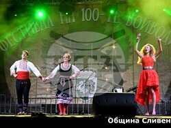 Снимка: Община Сливен