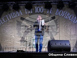 Снимка: Община Сливен