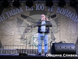 Снимка: Община Сливен