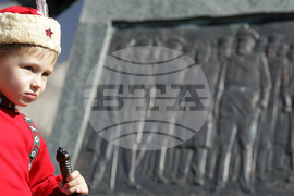 Ден на независимостта на България