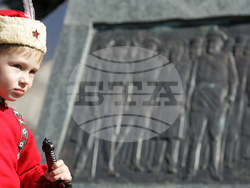 Ден на независимостта на България