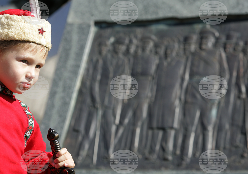 Ден на независимостта на България