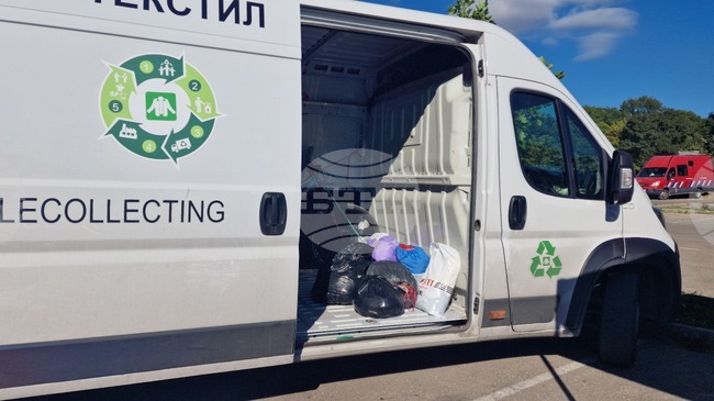 Над 25 тона са текстилните отпадъци, събрани на територията на община Несебър през изминалата година