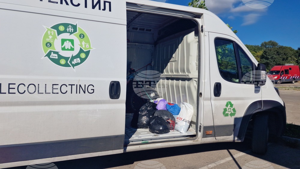 Над 25 тона са текстилните отпадъци, събрани на територията на община Несебър през изминалата година