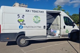 Шумен - кампания - „Да изчистим България заедно“