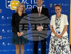 Снимка: МРРБ