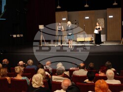 Снимка: МРРБ