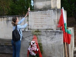 Снимка: Коалиция „БСП – Обединена левица“