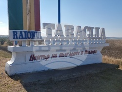 Молдова - Тараклия - Илияна Йотова - етнофестивал - откриване