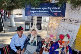 Молдова - Тараклия - Илияна Йотова - етнофестивал - откриване