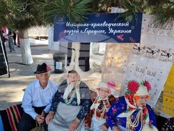 Молдова - Тараклия - Илияна Йотова - етнофестивал - откриване