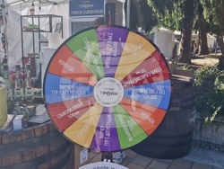 Троян - Български фестивал на сливата - ден втори