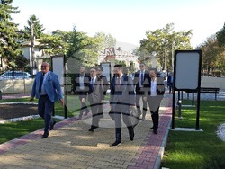 Видин - Българо-китайски икономически форум