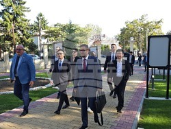 Видин - Българо-китайски икономически форум