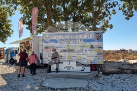 Добрич - мотокрос