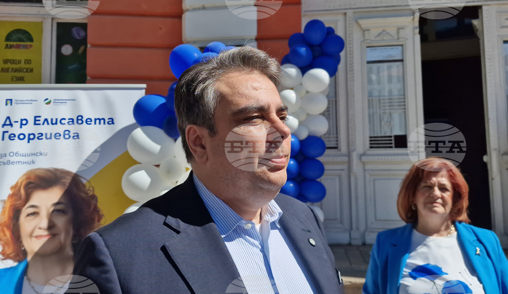 Continue the Change Chair Vassilev Discusses Movement for Rights and Freedoms' Peevski, Local Power Struggles at Pazardzhik Campaign Launch