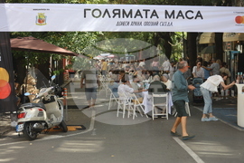 Район „Оборище“ - Инициатива "Голямата маса"
