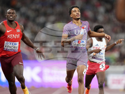 Japan Athletics Worlds