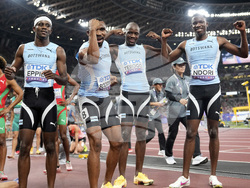 Japan Athletics Worlds